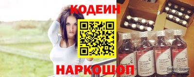 метадон Кингисепп