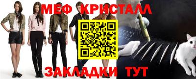 ешки Кинель