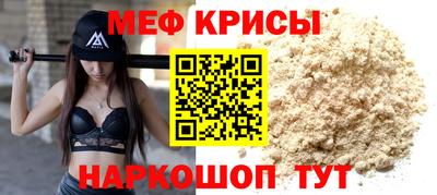 метадон Кингисепп