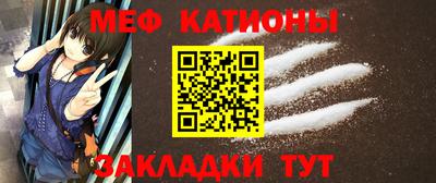 марки nbome Кимры