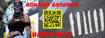метадон Кингисепп