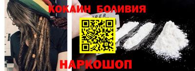 марки nbome Кимры