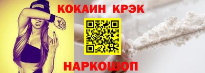 марки nbome Кимры