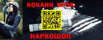 марки nbome Кимры