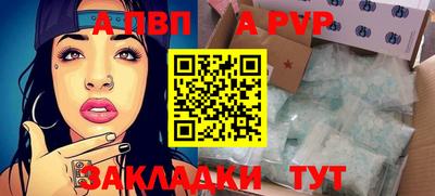 ешки Кинель