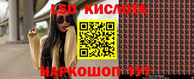ешки Кинель