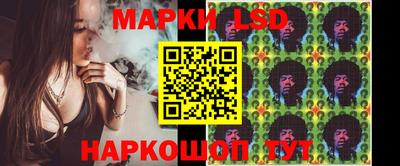 метадон Кингисепп