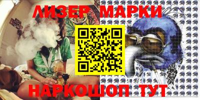 ешки Кинель