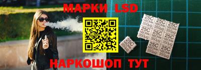 марки nbome Кимры