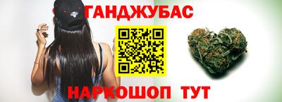 метадон Кингисепп
