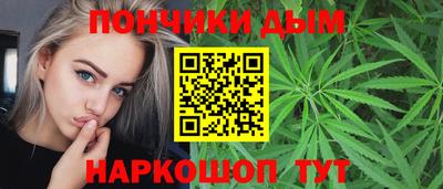 метадон Кингисепп