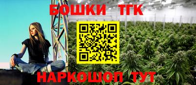 ешки Кинель