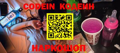 метадон Кингисепп