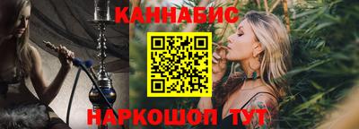 метадон Кингисепп