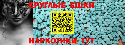 марки nbome Кимры