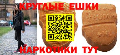 марки nbome Кимры