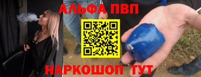 марки nbome Кимры