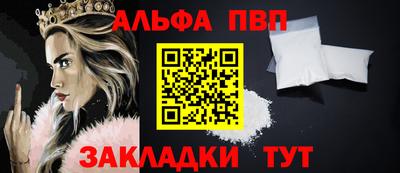 ешки Кинель