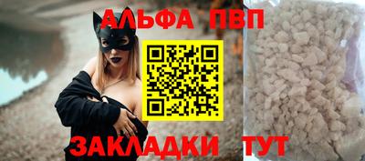 марки nbome Кимры