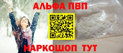 метадон Кингисепп