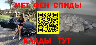 марки nbome Кимры