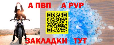 марки nbome Кимры