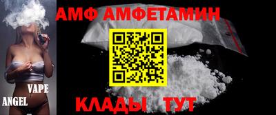 метадон Кингисепп