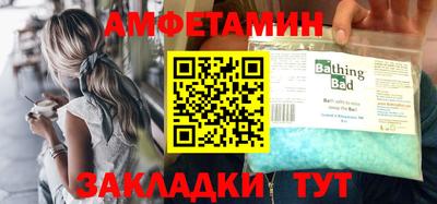 метадон Кингисепп