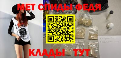 ешки Кинель