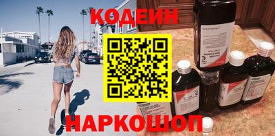 ешки Кинель