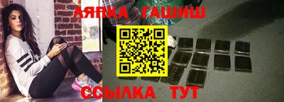 метадон Кингисепп