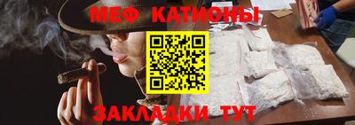 марки nbome Кимры