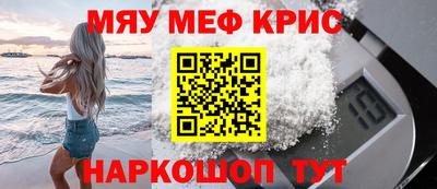 ешки Кинель