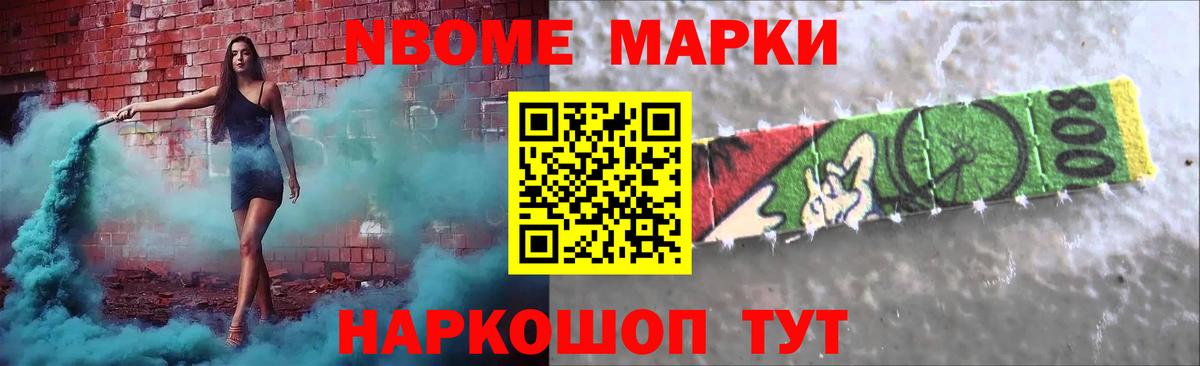 ЛСД экстази кислота  Вход с VPN  LSD-25 экстази ecstasy  Красногорск 